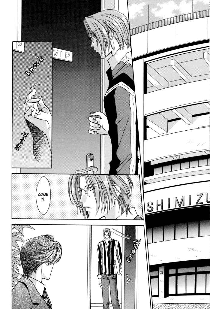 Page 45 Chapter 25 Double Call