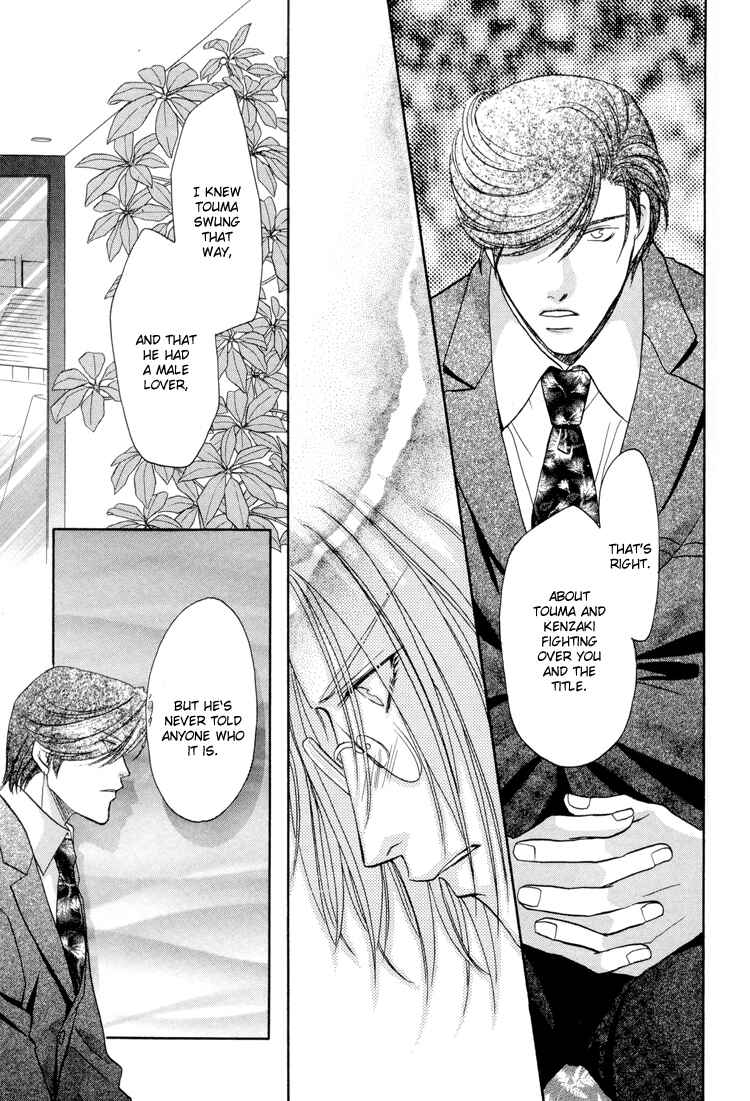 Page 48 Chapter 25 Double Call