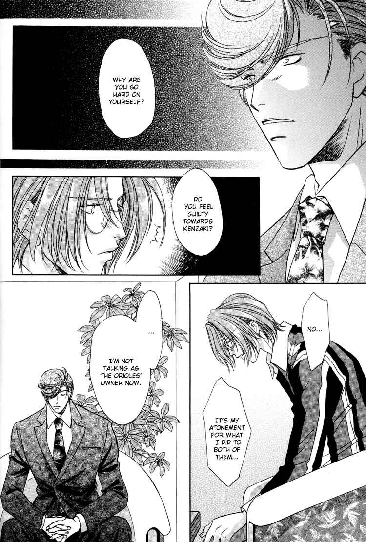 Page 51 Chapter 25 Double Call
