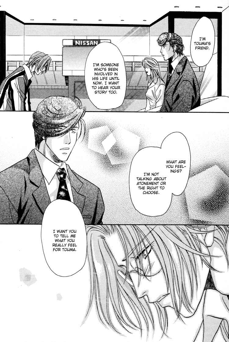 Page 52 Chapter 25 Double Call