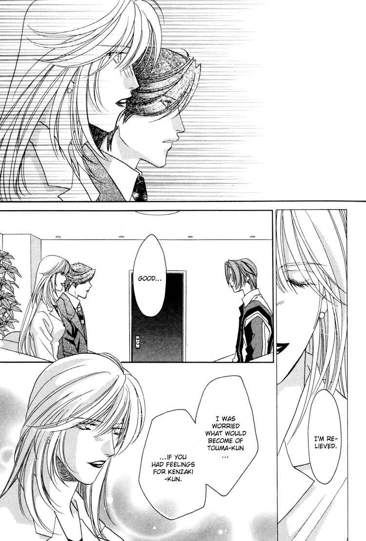 Page 55 Chapter 25 Double Call