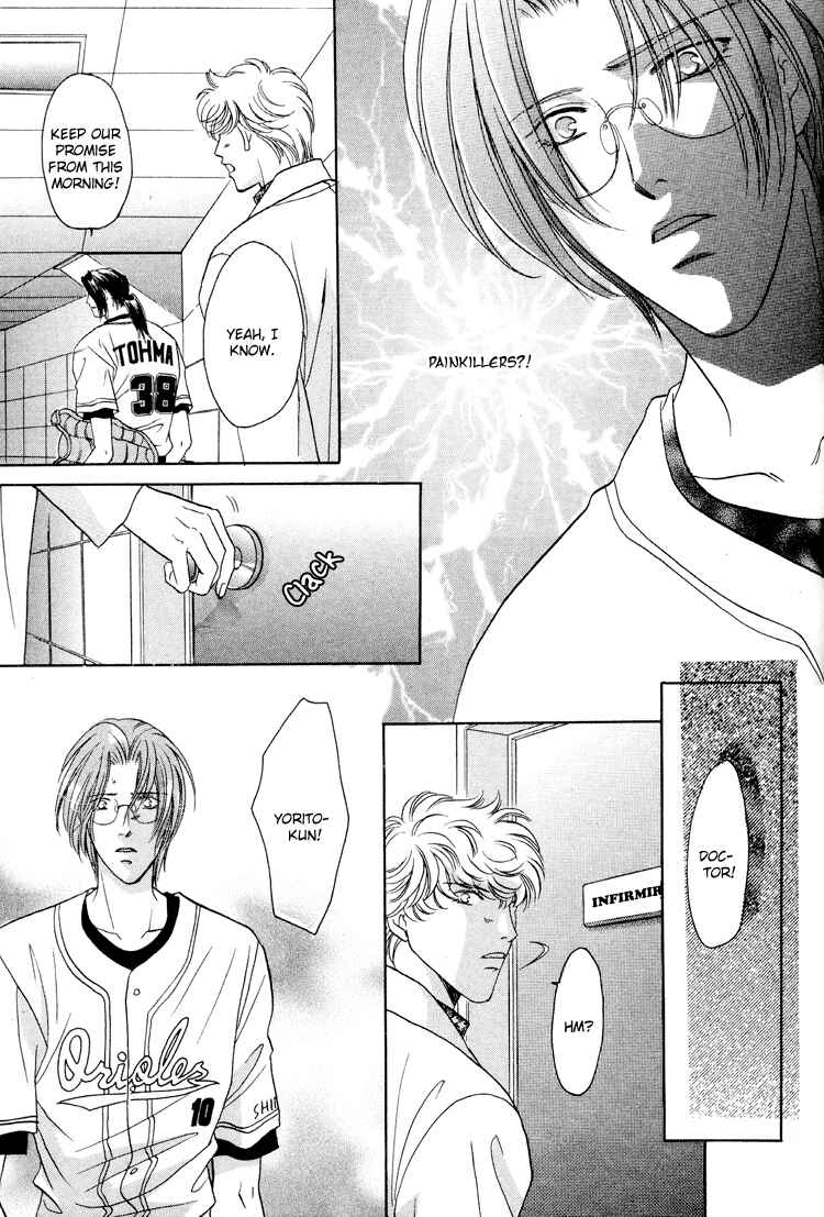 Page 63 Chapter 25 Double Call