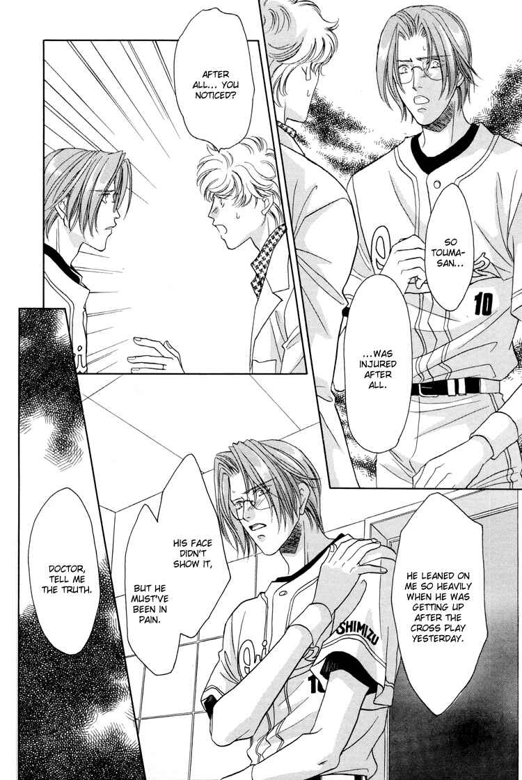 Page 64 Chapter 25 Double Call