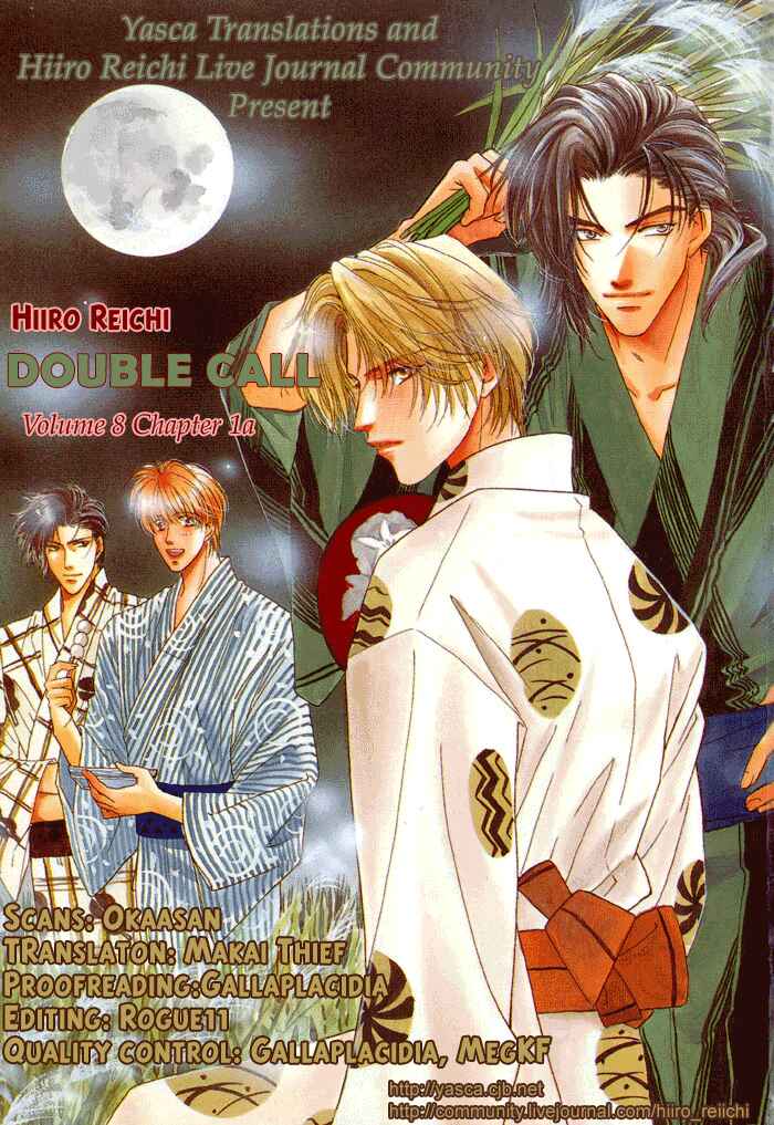 Page 67 Chapter 25 Double Call