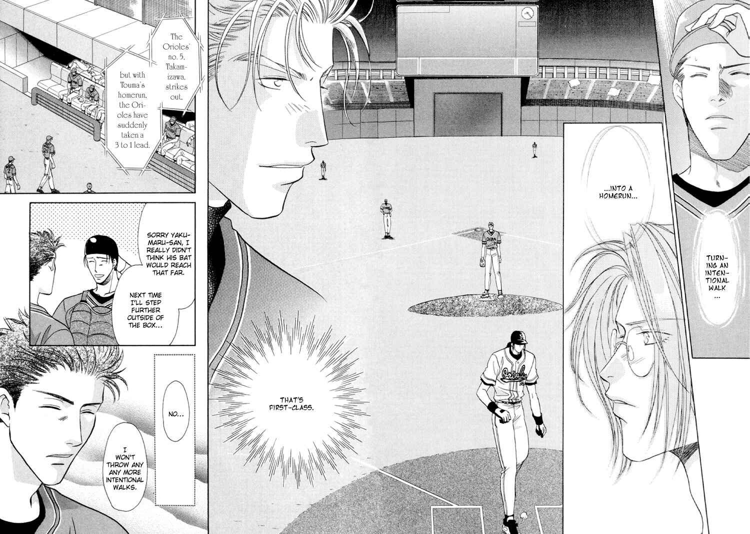 Page 9 Chapter 25 Double Call