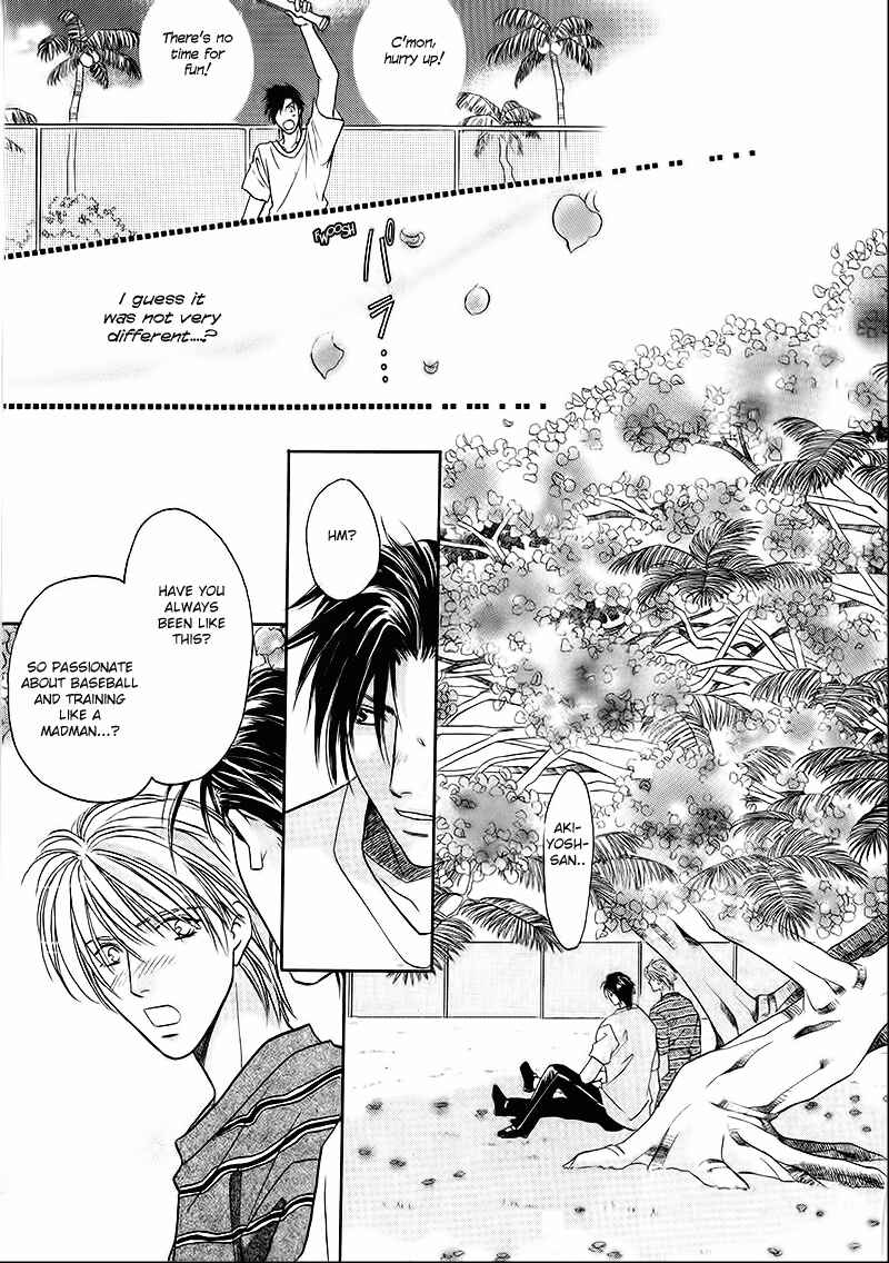 Page 14 Chapter 31 Double Call