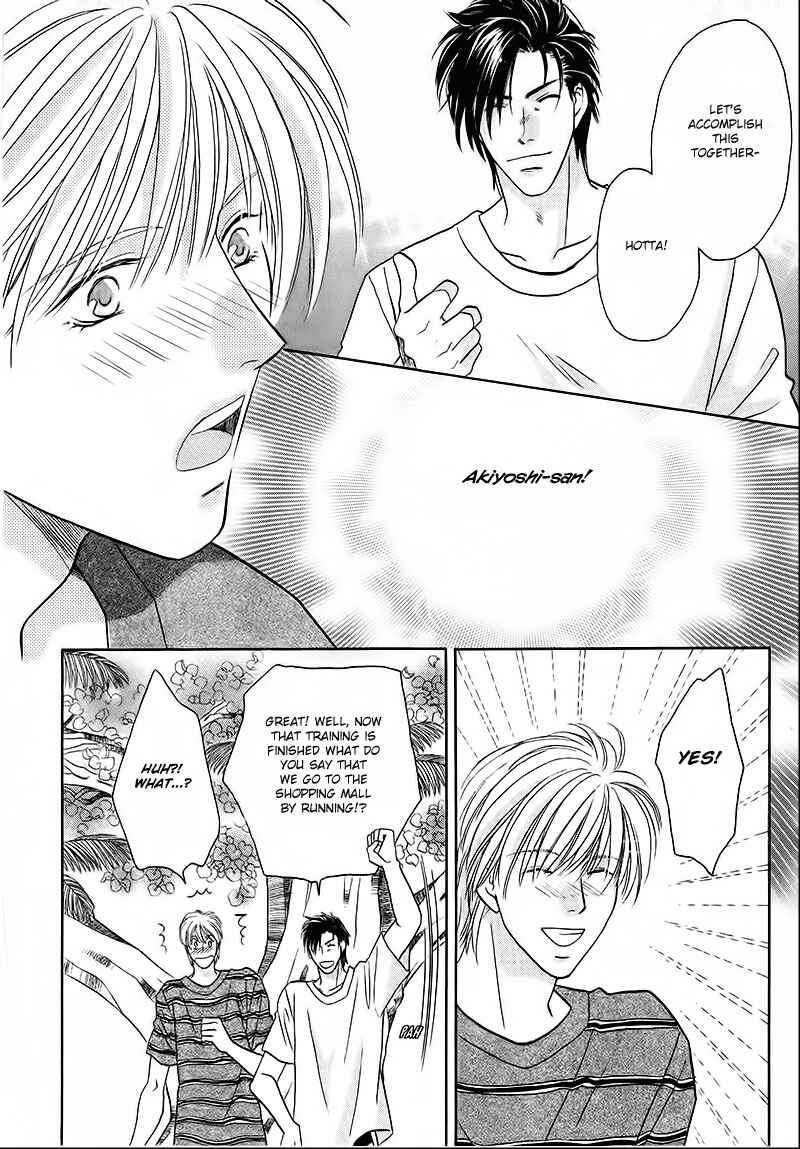 Page 17 Chapter 31 Double Call