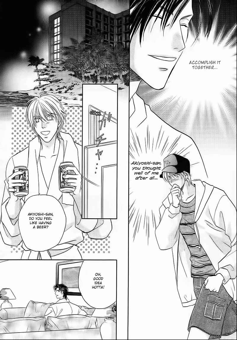 Page 18 Chapter 31 Double Call