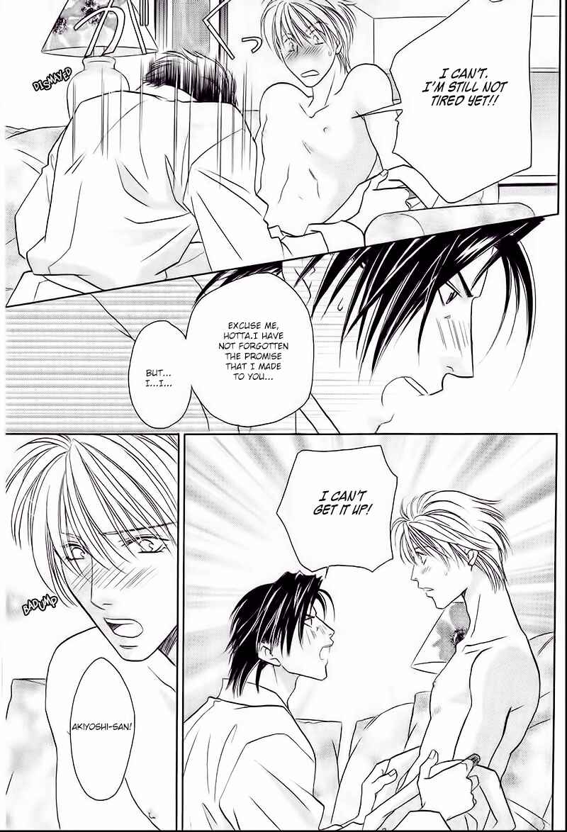 Page 21 Chapter 31 Double Call