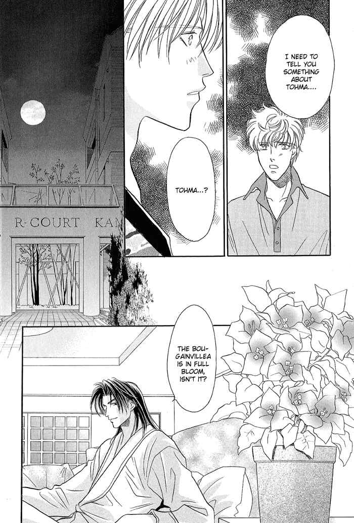 Page 11 Chapter 21.1 Double Call