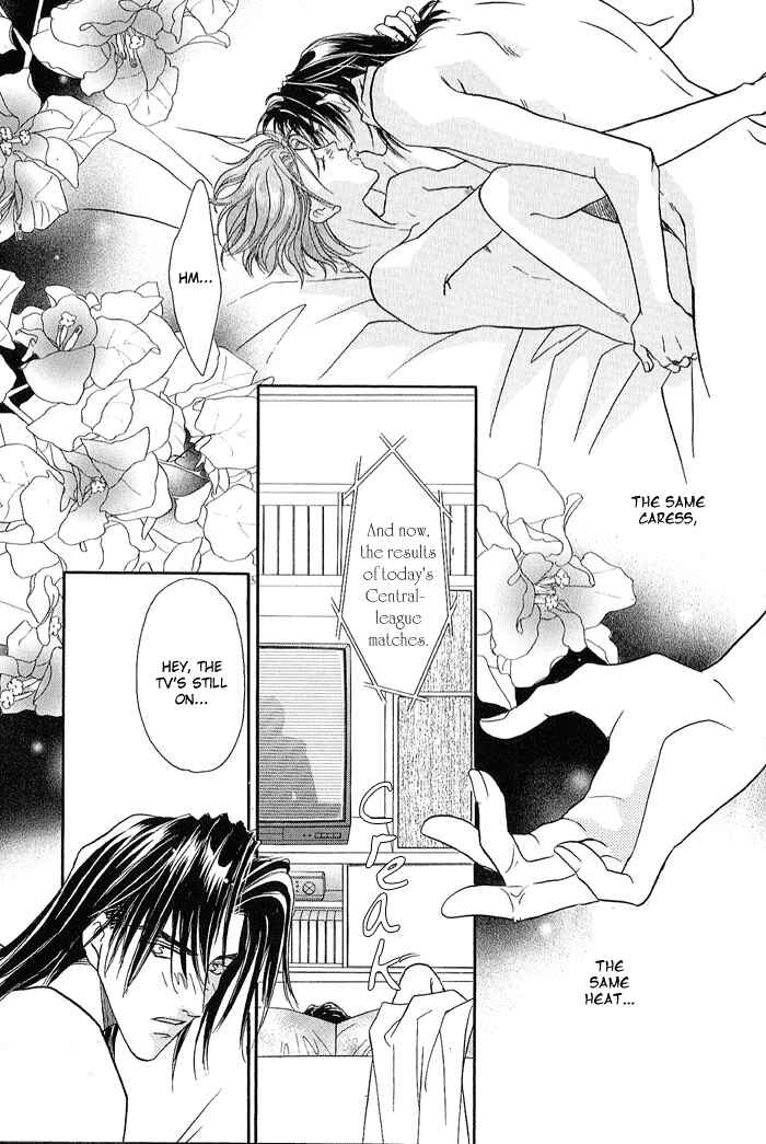 Page 16 Chapter 21.1 Double Call