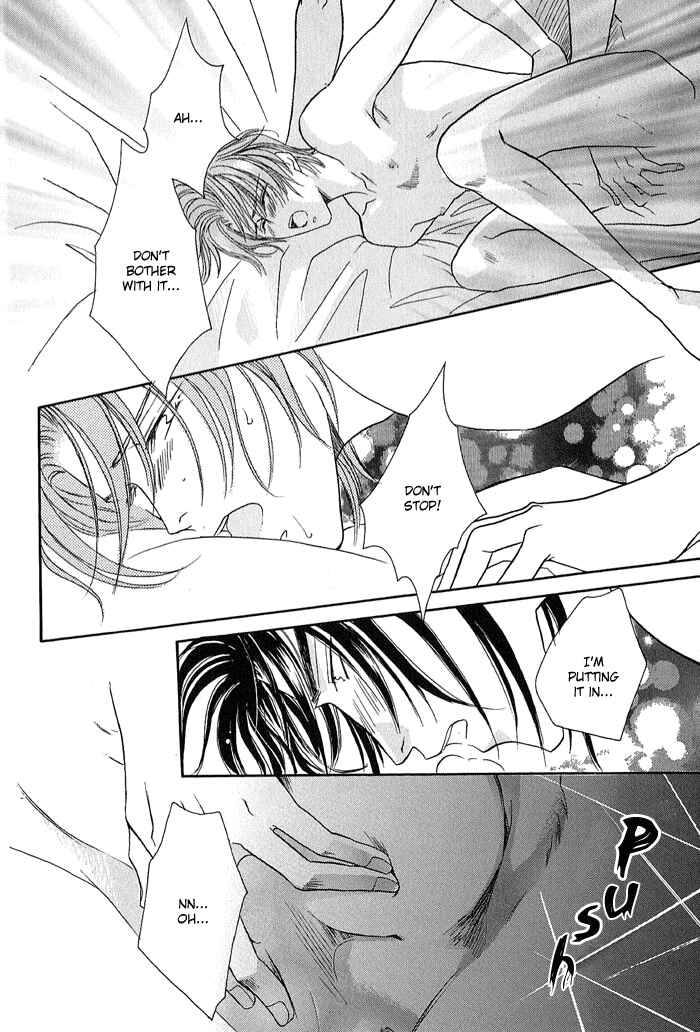 Page 17 Chapter 21.1 Double Call