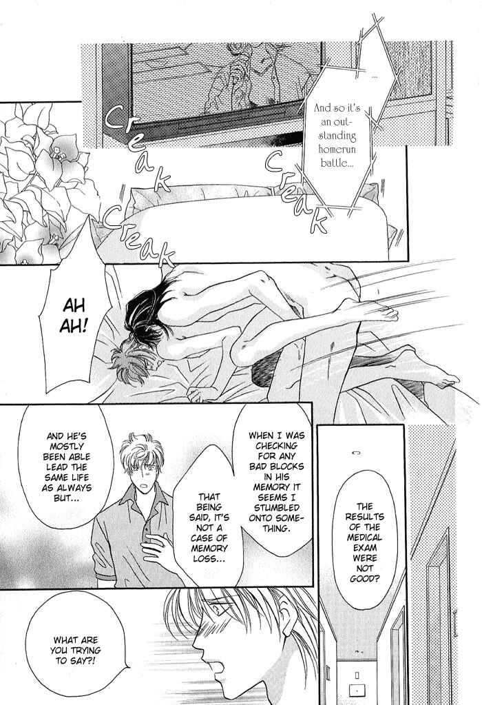 Page 18 Chapter 21.1 Double Call