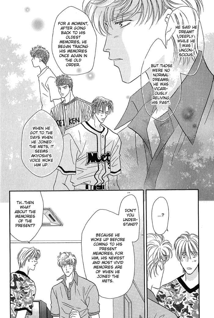 Page 19 Chapter 21.1 Double Call