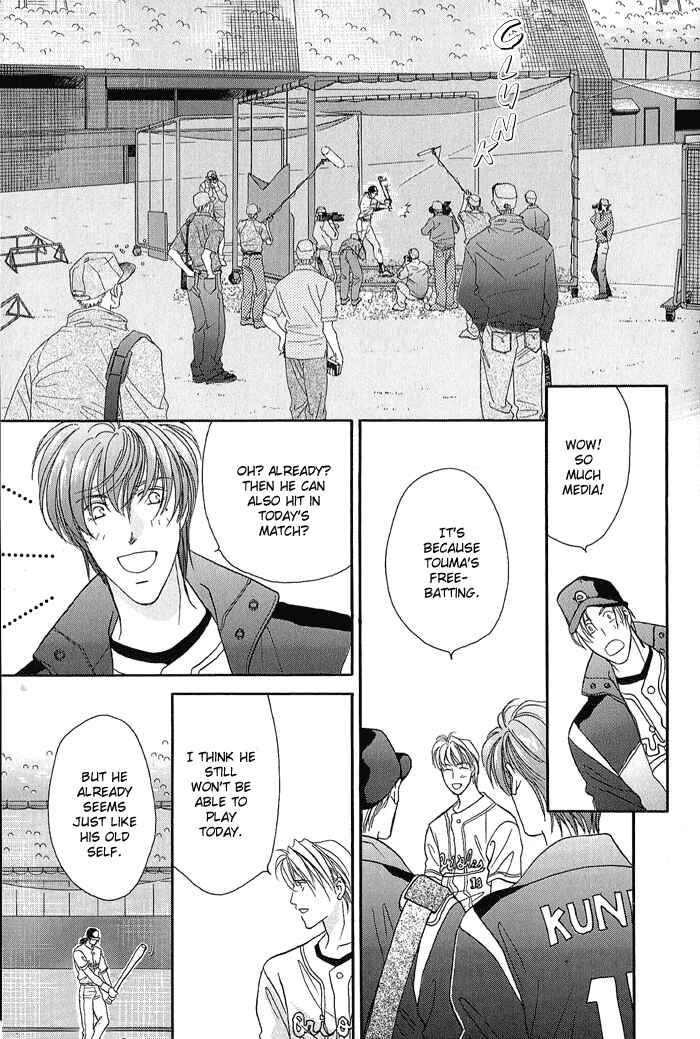 Page 24 Chapter 21.1 Double Call