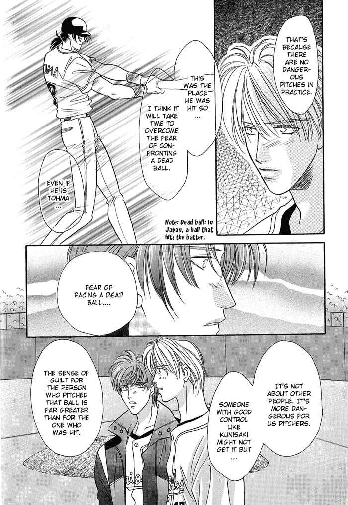 Page 25 Chapter 21.1 Double Call