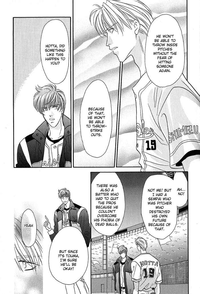 Page 26 Chapter 21.1 Double Call
