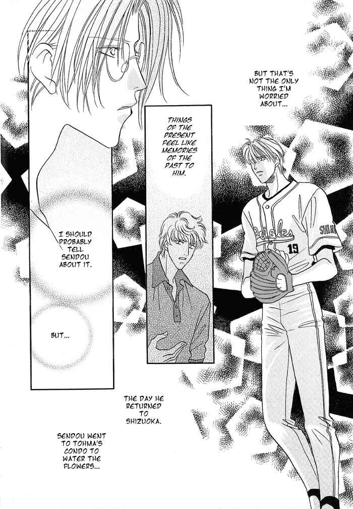 Page 27 Chapter 21.1 Double Call