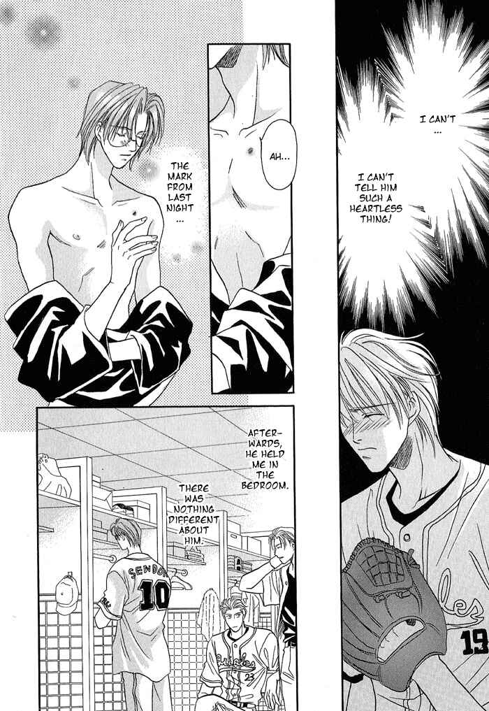 Page 29 Chapter 21.1 Double Call