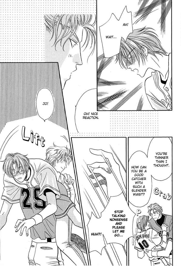 Page 34 Chapter 21.1 Double Call