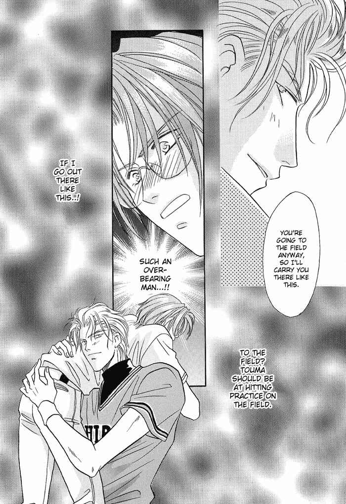 Page 35 Chapter 21.1 Double Call