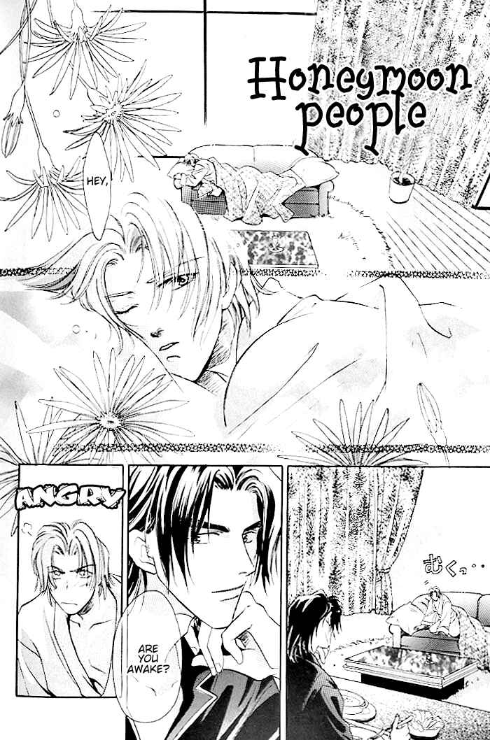Page 1 Chapter 6 Double Call