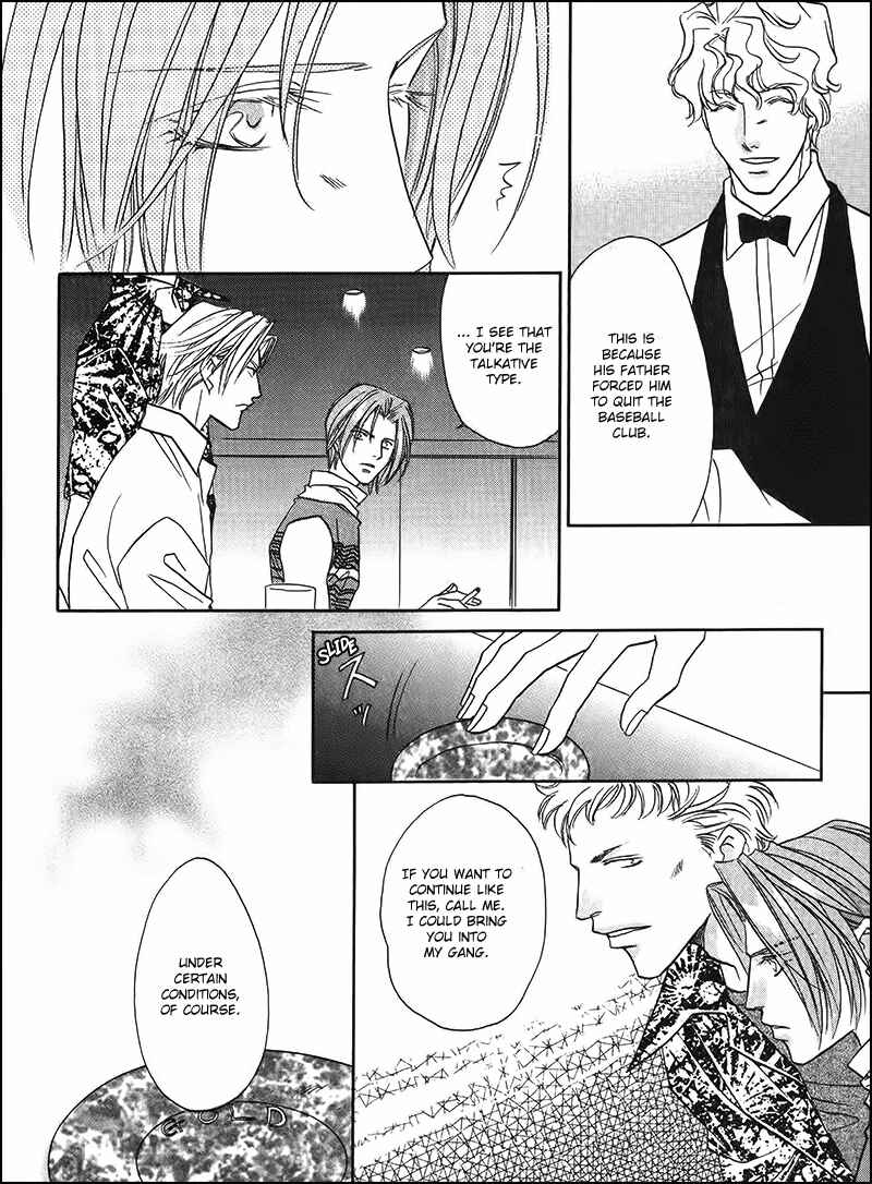 Page 13 Chapter 32.1 Double Call