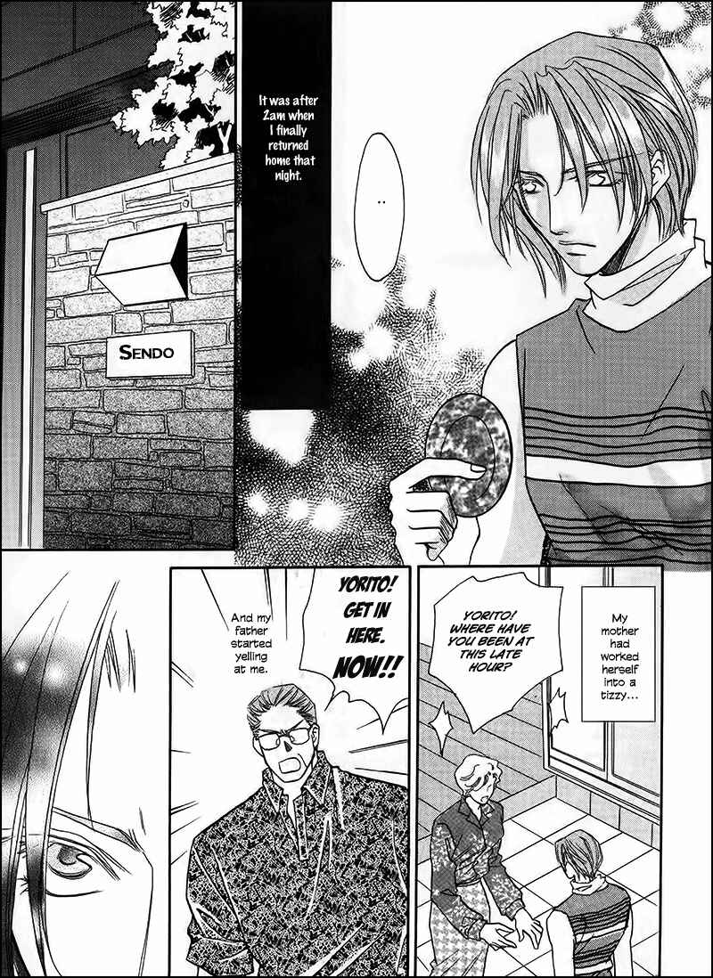 Page 14 Chapter 32.1 Double Call