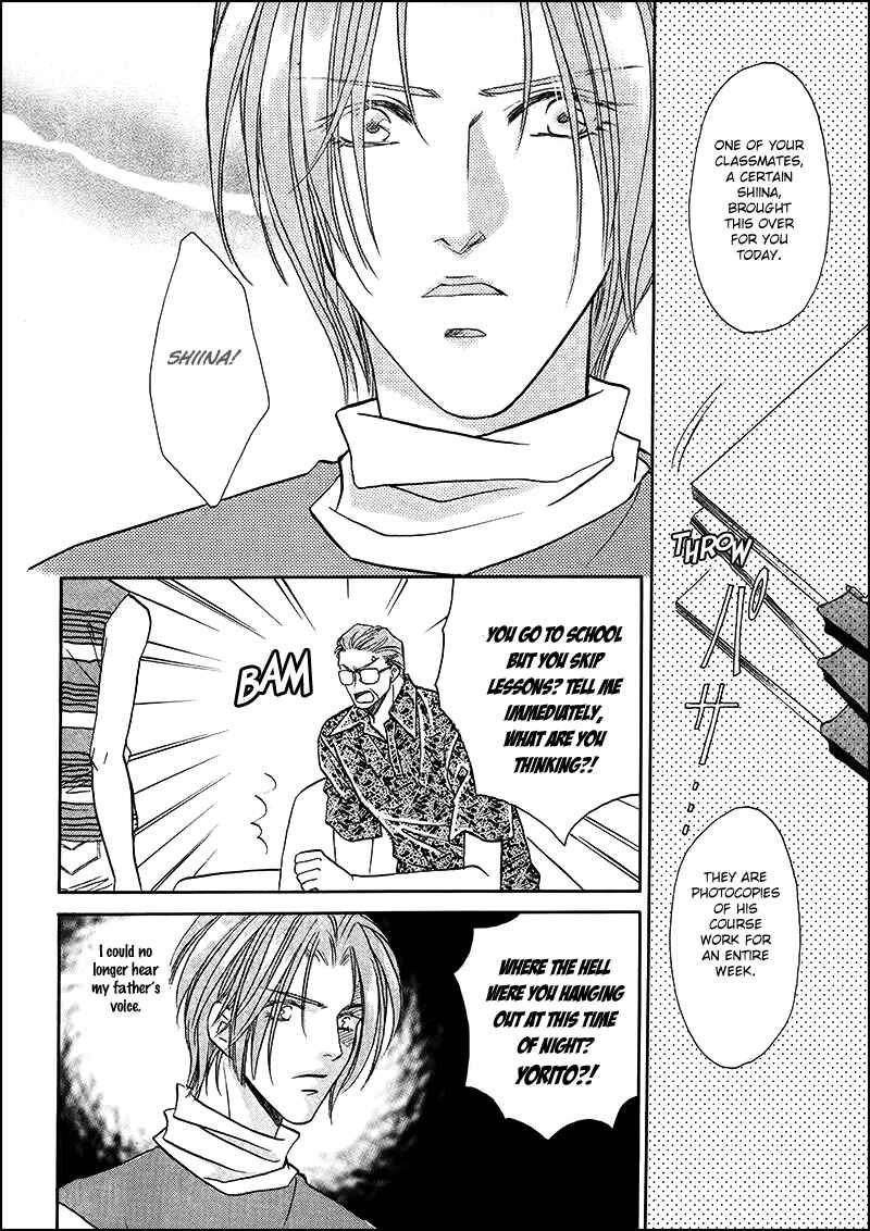 Page 15 Chapter 32.1 Double Call