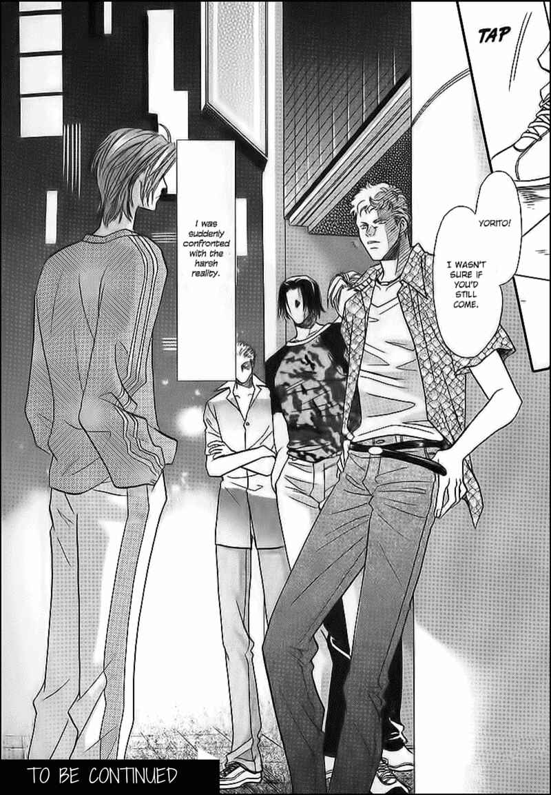 Page 21 Chapter 32.1 Double Call
