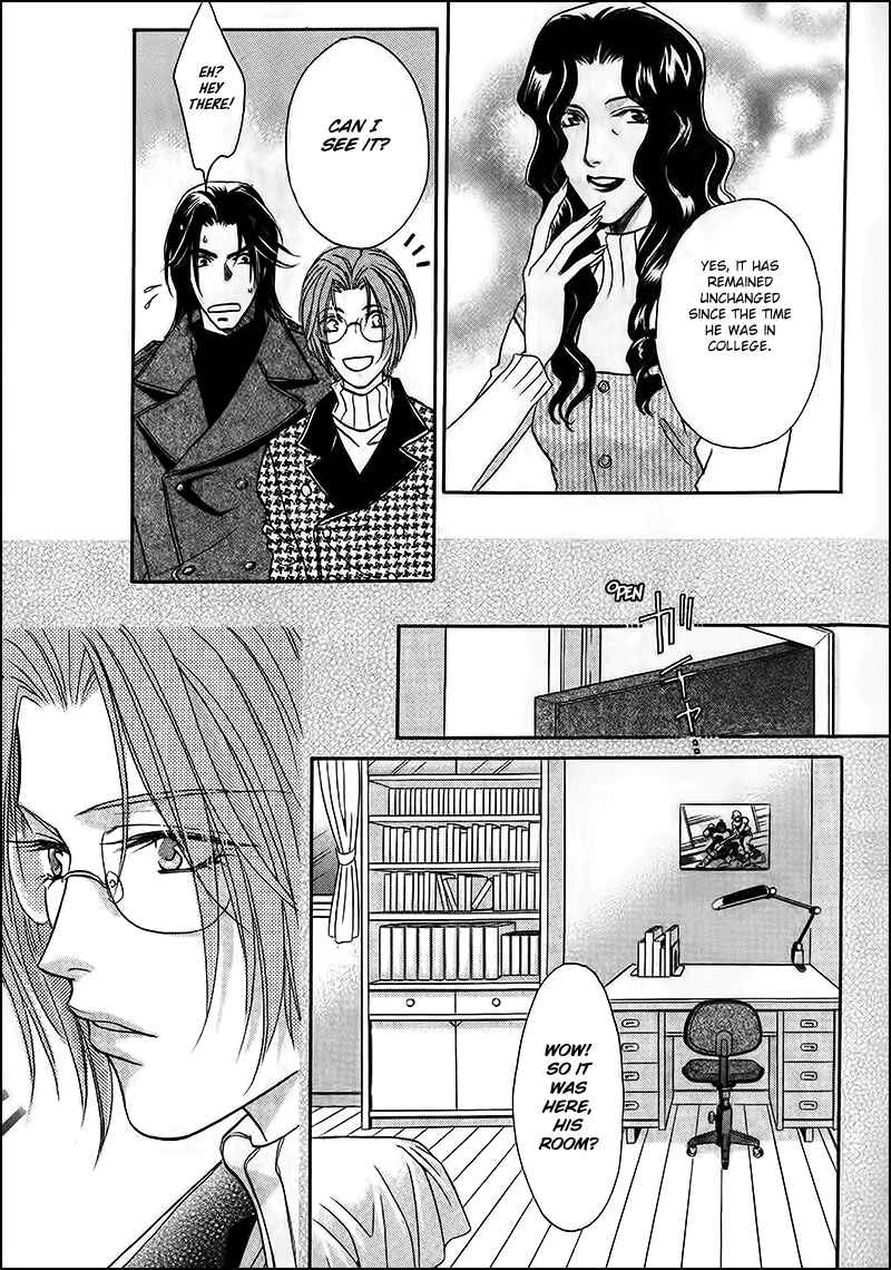 Page 15 Chapter 33 Double Call