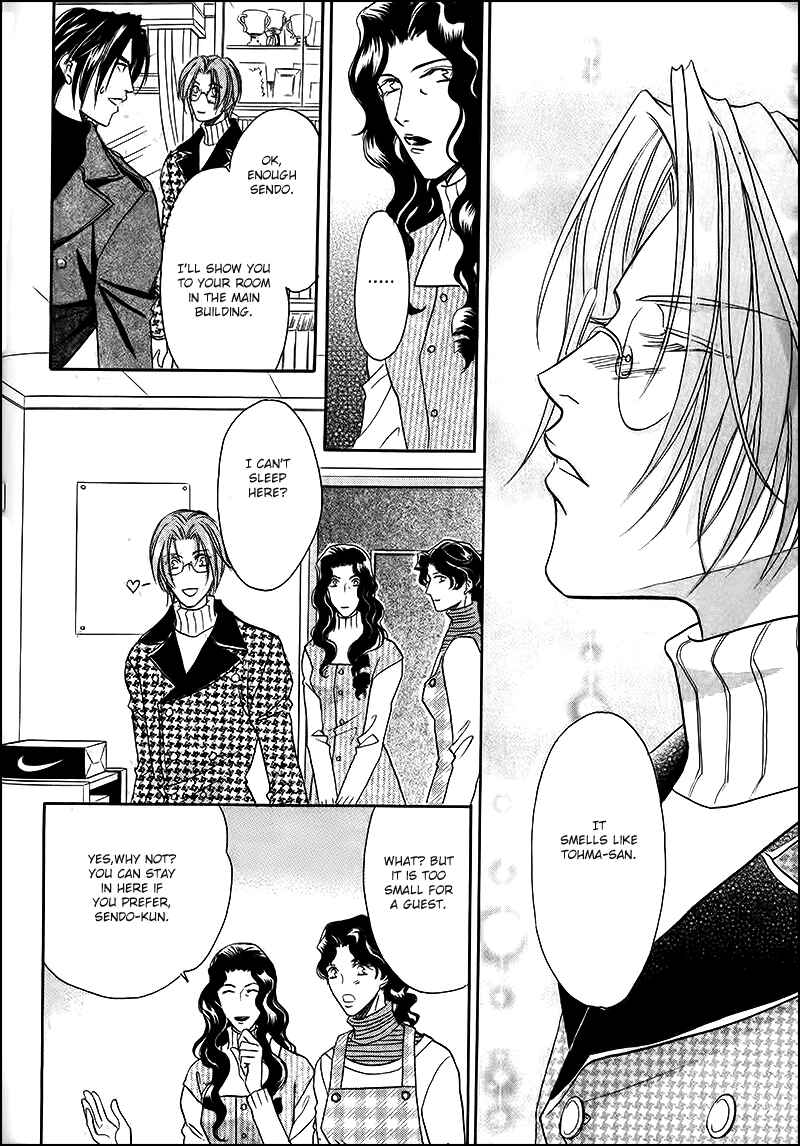 Page 16 Chapter 33 Double Call