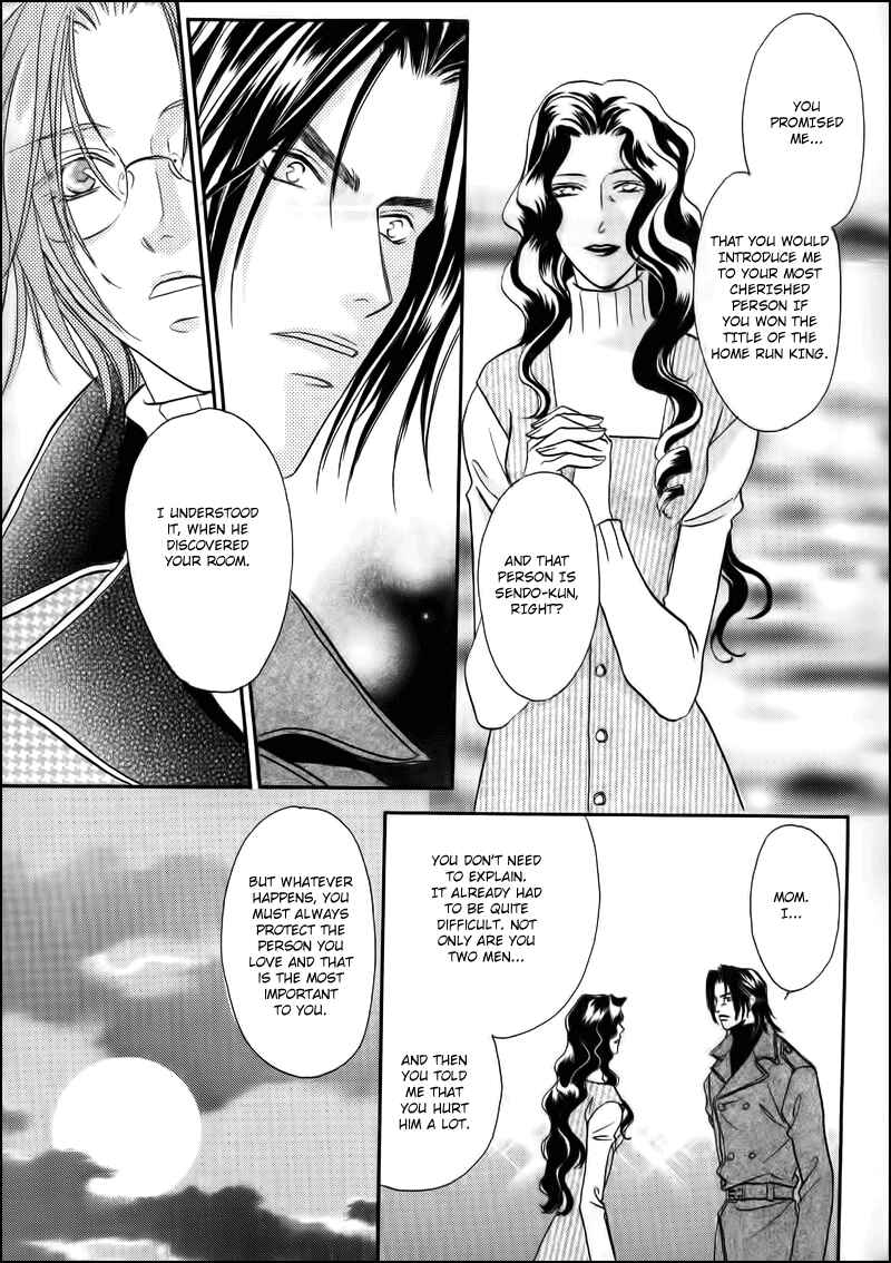 Page 19 Chapter 33 Double Call