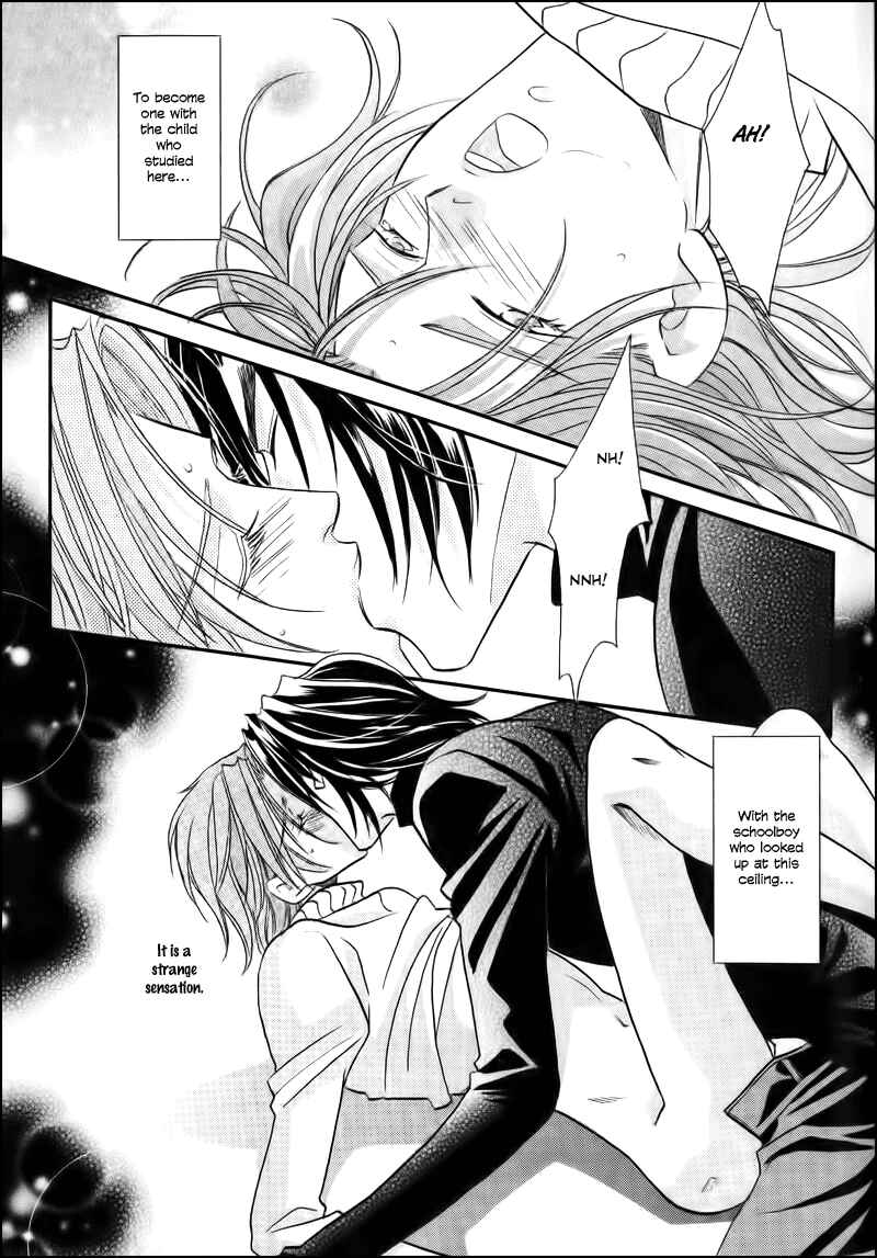 Page 27 Chapter 33 Double Call