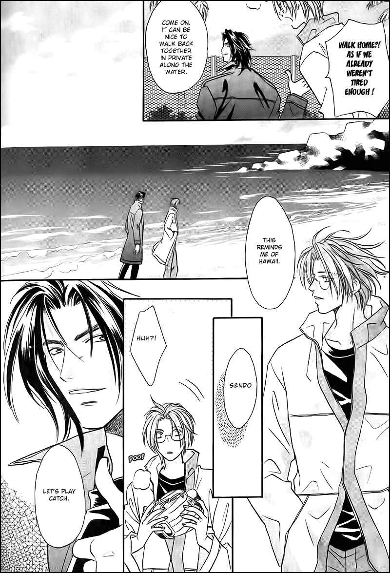 Page 30 Chapter 33 Double Call