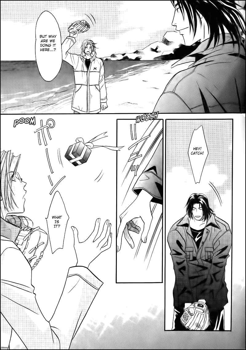 Page 31 Chapter 33 Double Call