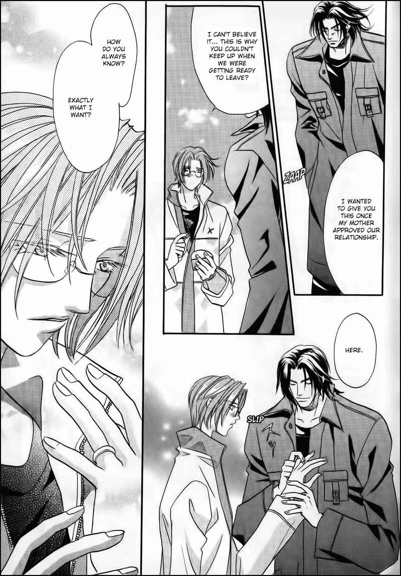 Page 33 Chapter 33 Double Call
