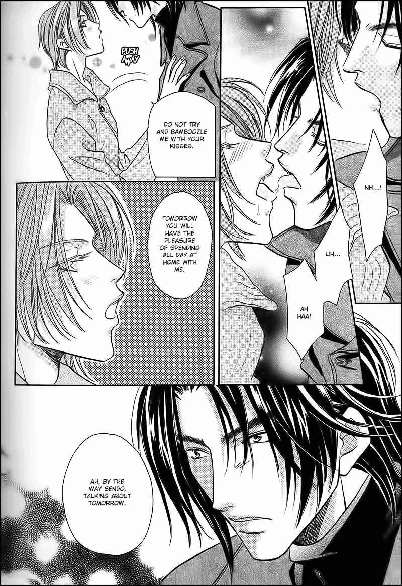 Page 6 Chapter 33 Double Call