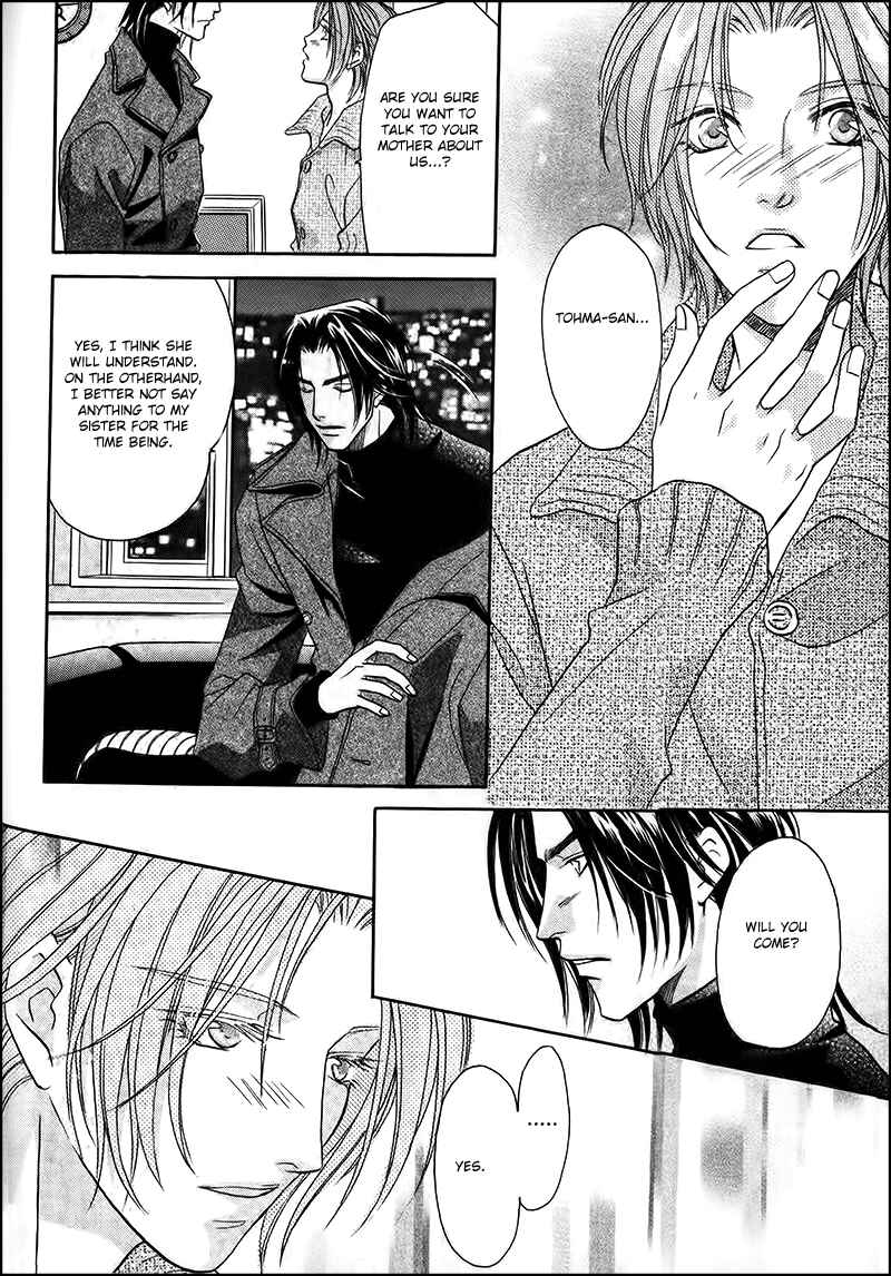 Page 8 Chapter 33 Double Call