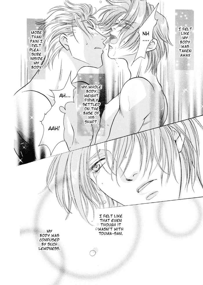 Page 26 Chapter 22 Double Call