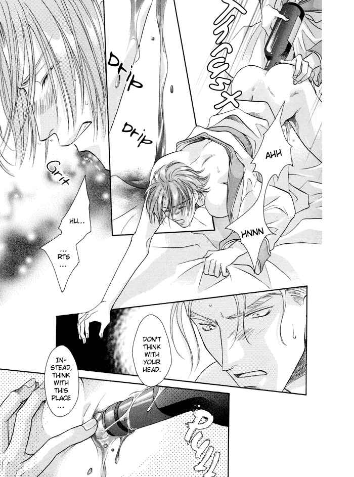 Page 33 Chapter 22 Double Call