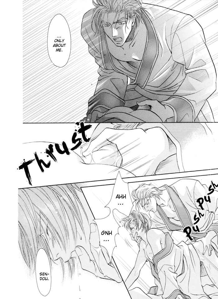 Page 34 Chapter 22 Double Call