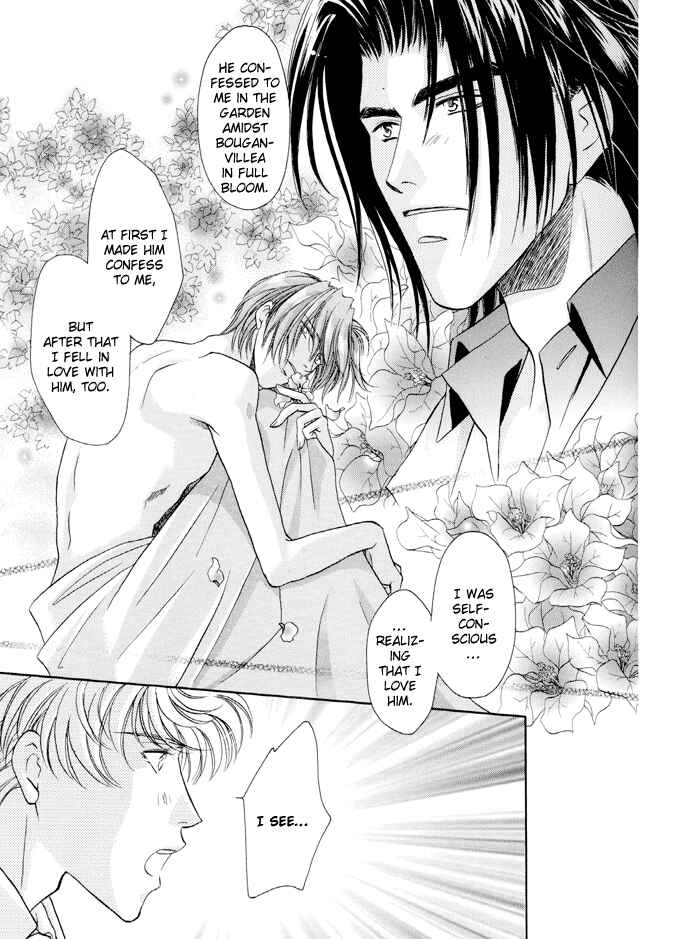 Page 39 Chapter 22 Double Call