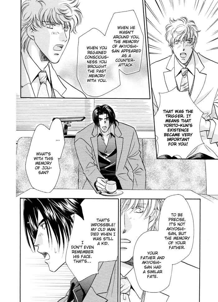 Page 40 Chapter 22 Double Call