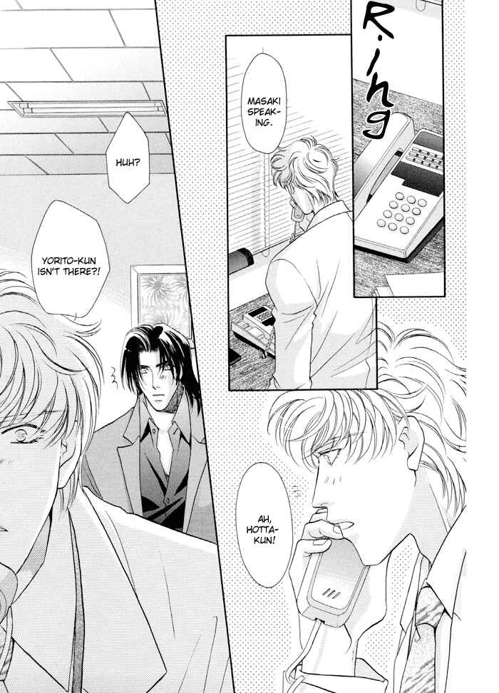Page 45 Chapter 22 Double Call