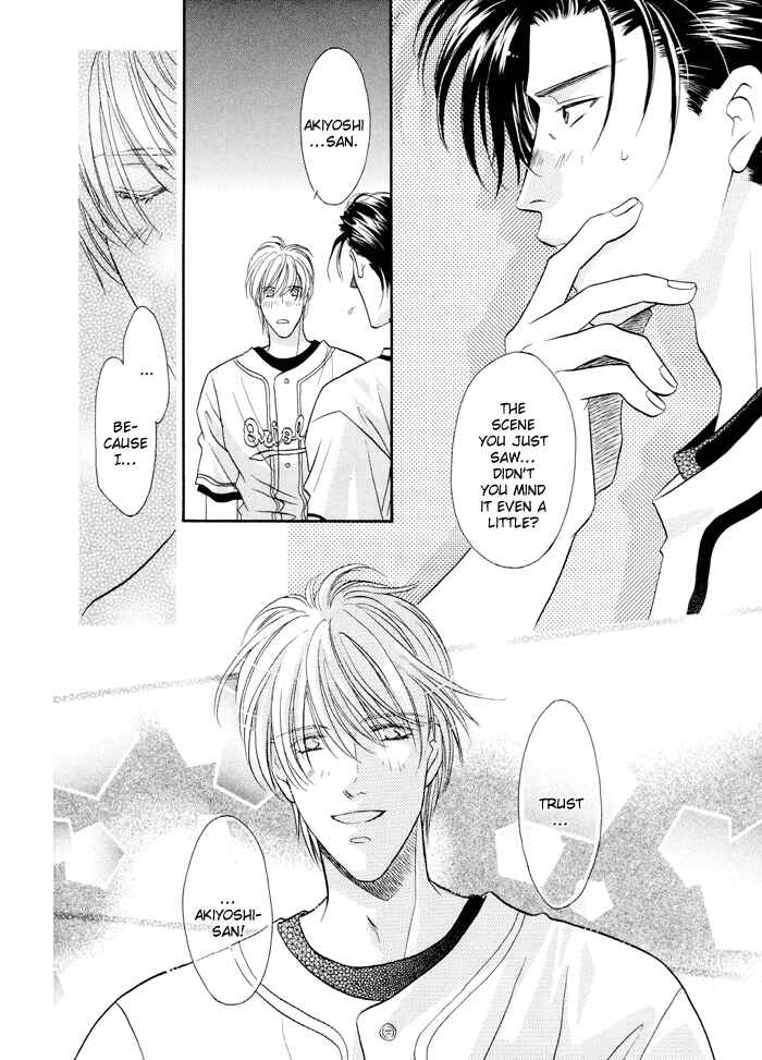 Page 6 Chapter 22 Double Call