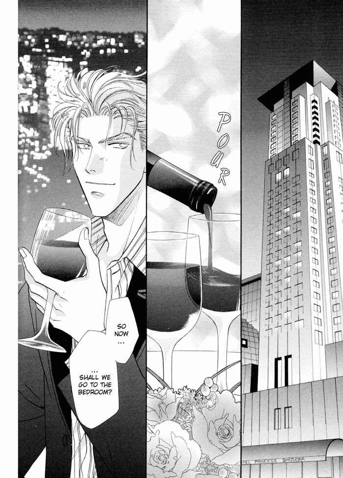 Page 8 Chapter 22 Double Call
