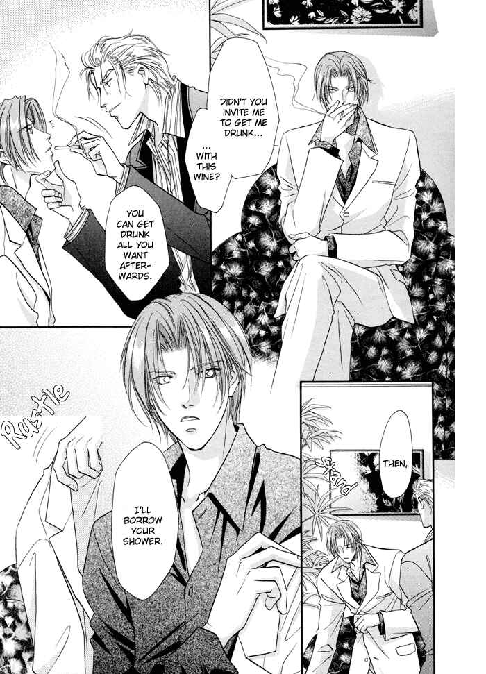 Page 9 Chapter 22 Double Call