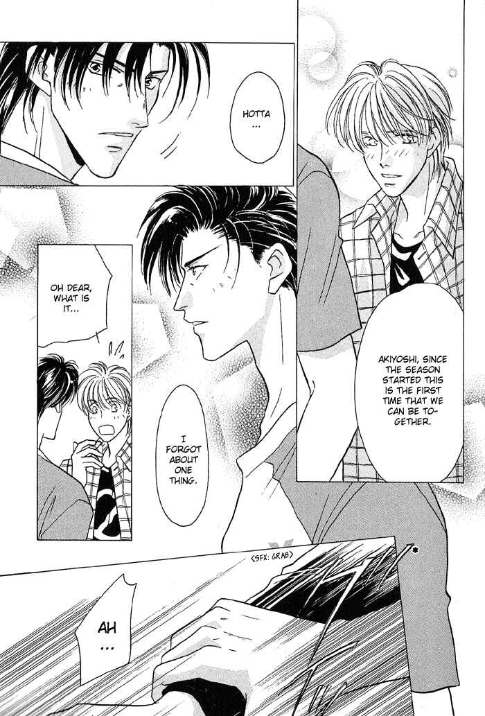 Page 3 Chapter 17 Double Call