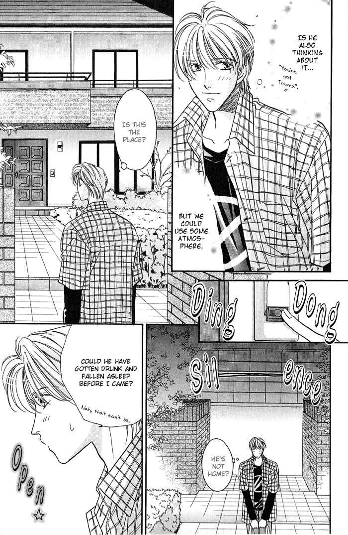 Page 5 Chapter 17 Double Call